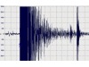 San Marino, sismografo di Casole. Forte scossa di terremoto Nord Italia. Aggiornamenti
