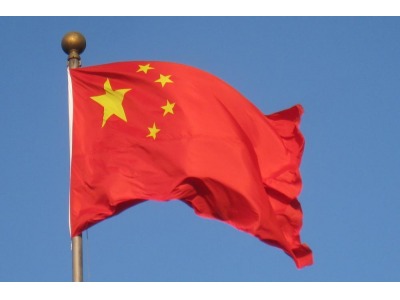 San Marino. La Camera di Commercio sbarca in Cina: aperto un ufficio a Shangai. San Marino Oggi