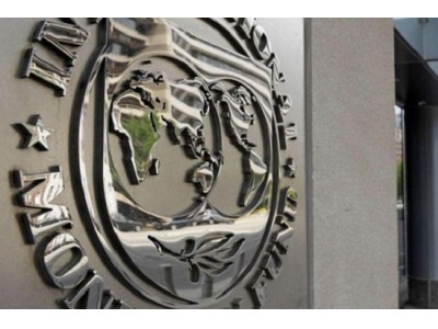 San Marino. Rapporto Fmi: ‘nessuna ripresa fino a che il Titano non uscira’ dalla black list’. San Marino Oggi
