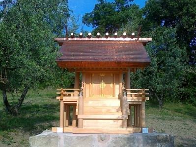 San Marino Oggi: inaugurazione tempio shintoista