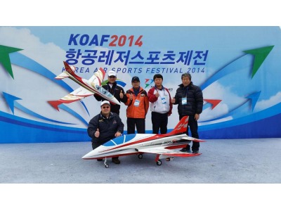 San Marino. Aerobatic Team al ‘Korea Air Sport Festival 2014’