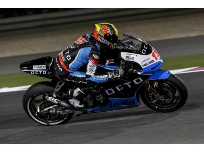 San Marino. MotoGP Qatar, Alex De Angelis: ‘Ottimio inizio a Losail’