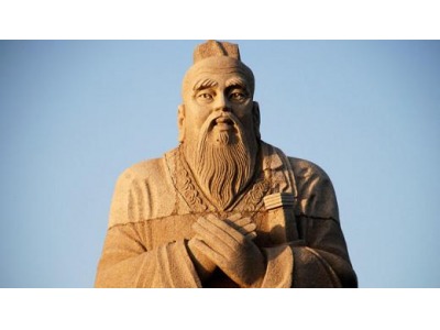 San Marino. All’Universita’ una giornata evento su Confucio