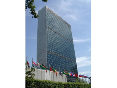 San Marino Attiva-Mente alle Nazioni Unite dal 12 al 17 giugno
