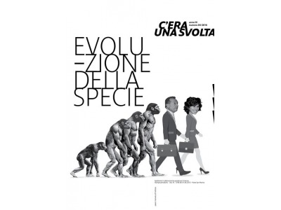 San Marino. ‘Evoluzione della specie’.  Marianna Bucci, Rete