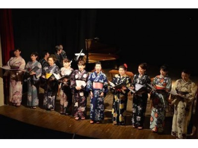 San Marino. Musica e Haiku: soffia il ‘Vento del Giappone’
