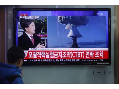 San Marino. Ferma condanna contro i test nucleari fatti dalla Corea del Nord