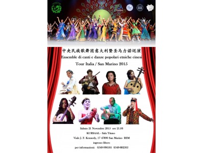Universita’ e Istituto Confucio presentano lo spettacolo della China National Ethnic Performance Troupe