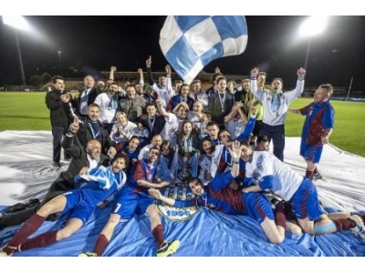 San Marino. Finale di Supercoppa sammarinese: Tre Penne – La Fiorita. San Marino Oggi