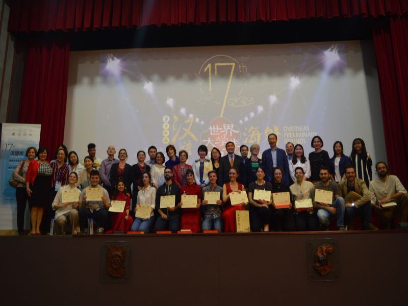 San Marino. Istituto Confucio il più votato dal pubblico sul web al Chinese Bridge speech contest