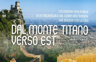 “Cinitalia” promuove San Marino