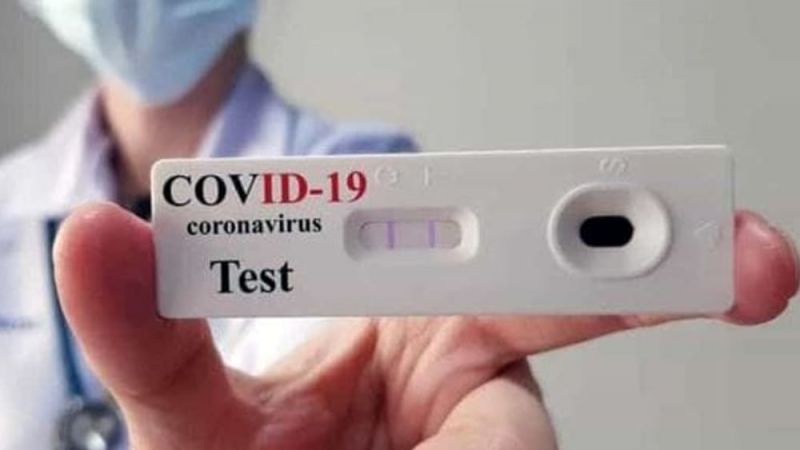 Coronavirus a San Marino, 26 casi positivi e 2 guarigioni in 24 ore