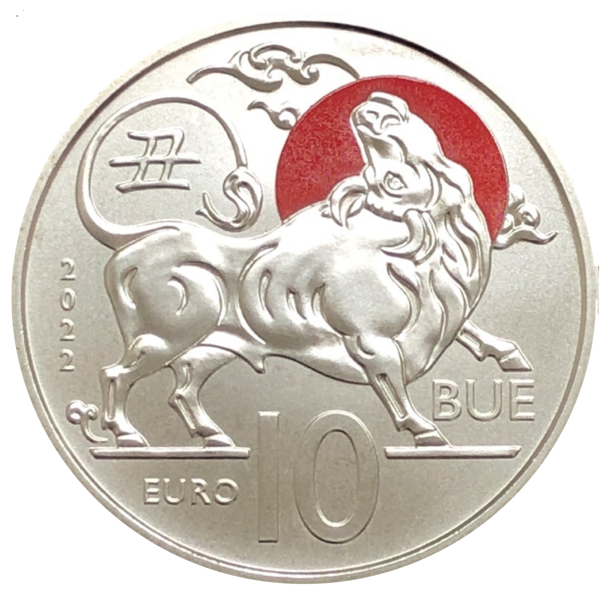 San Marino. Nuove monete da collezione dedicate al Calendario lunare cinese