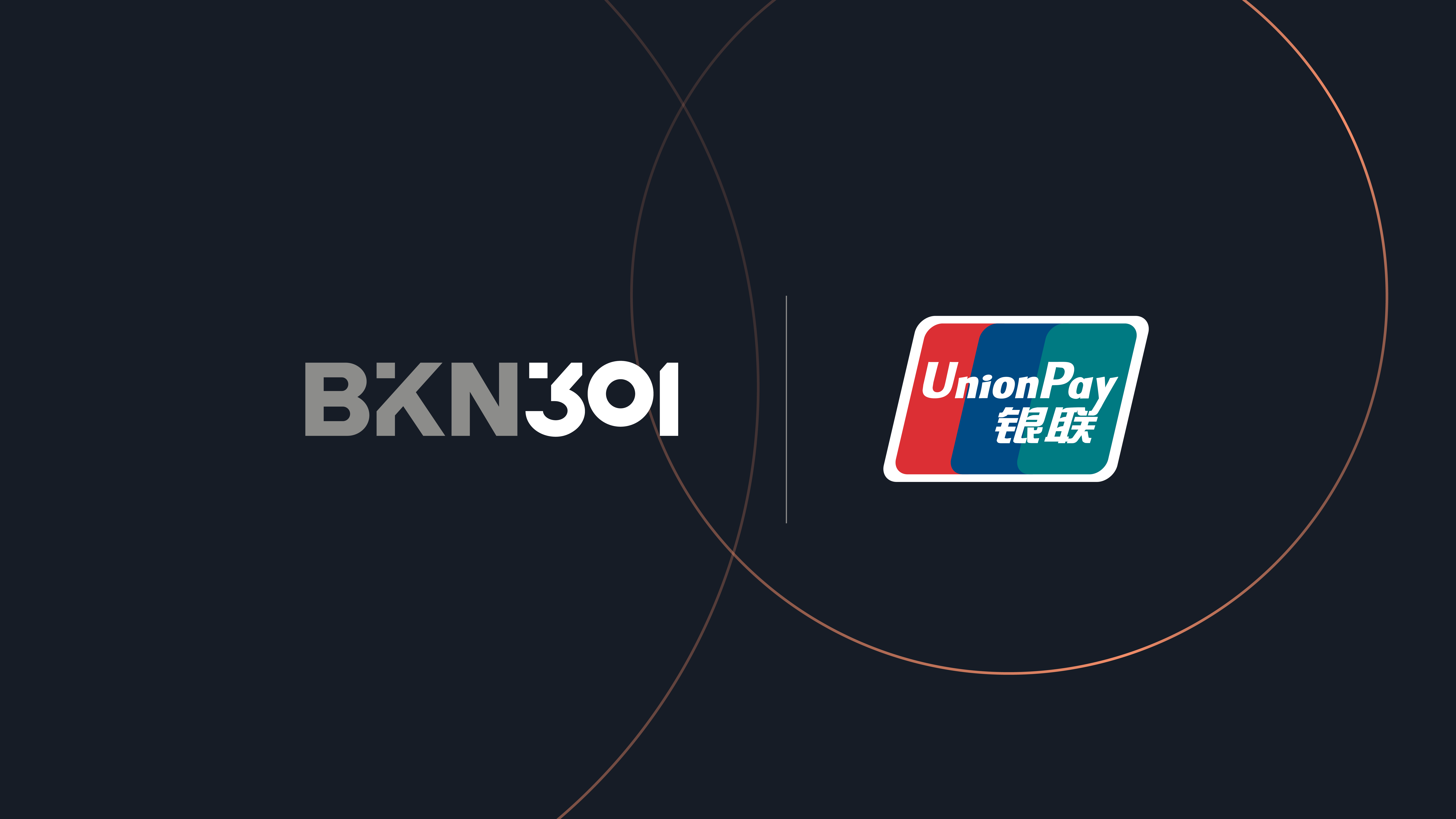 San Marino. BKN301 entra nel circuito UnionPay: nuove opportunità di business si aprono sui mercati internazionali