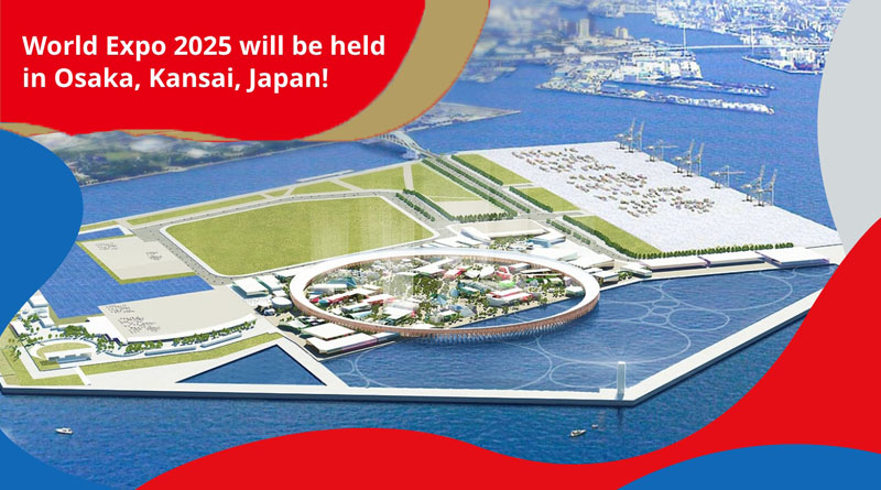 Expo Osaka 2025, ci sarà anche San Marino. Stanziati 300mila euro per l’istituzione del commissariato generale
