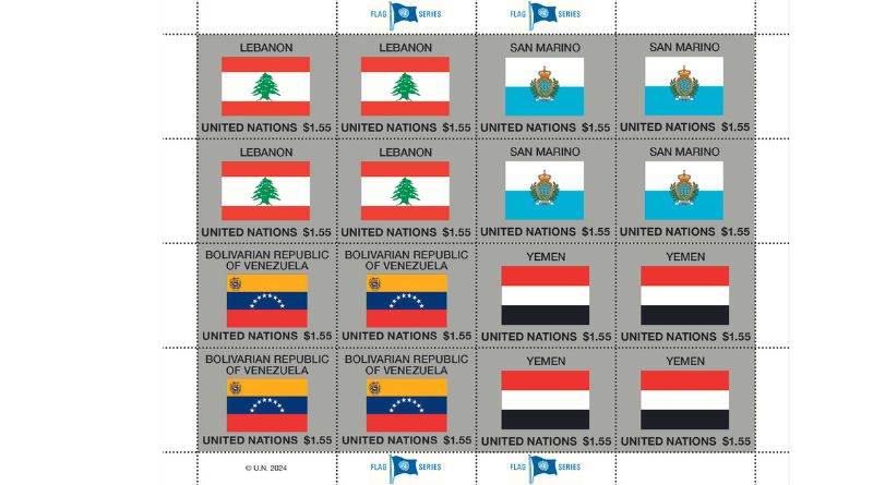 La bandiera di San Marino su un francobollo dell’ONU
